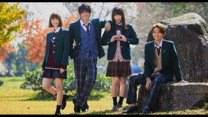 You, I Love (We Love)