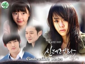 Cinderella’s Sister