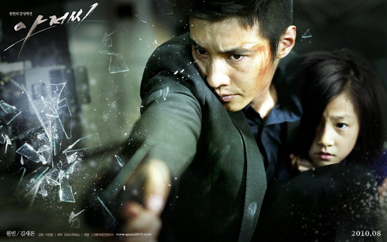 Ajeossi- The Man From Nowhere - Uzak Doğu Filmleri Ve Dizileri