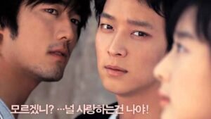 Temptation Of Wolves