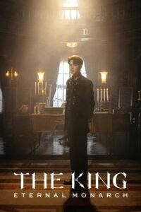 THE KİNG: ETERNAL MONARCH