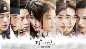 Moon Lovers: Scarlet Heart Ryeo
